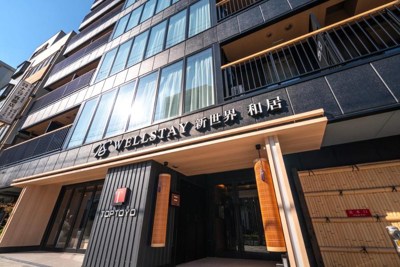 Wellstay Shinsekai Wakyo Osaka Exterior photo