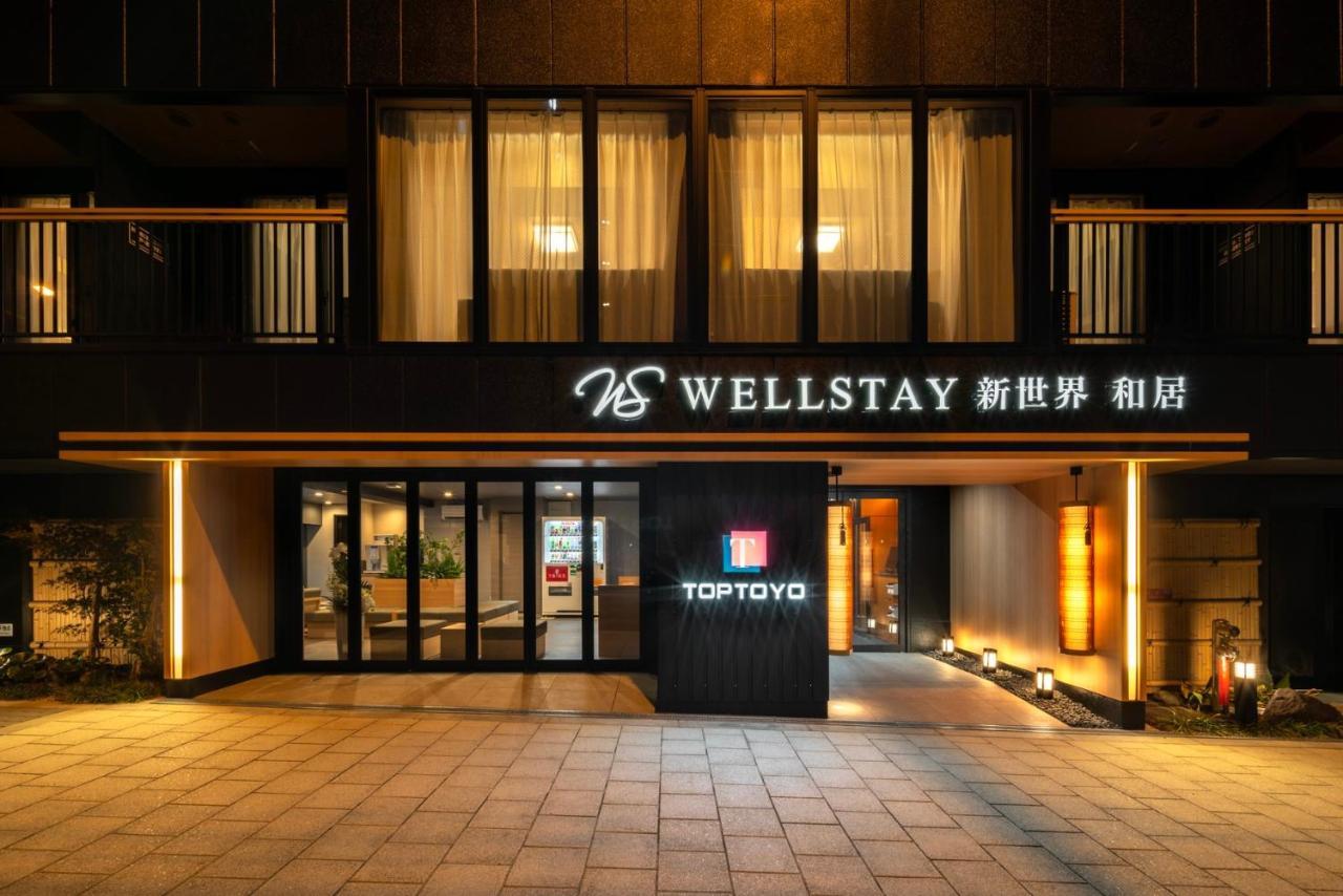 Wellstay Shinsekai Wakyo Osaka Exterior photo