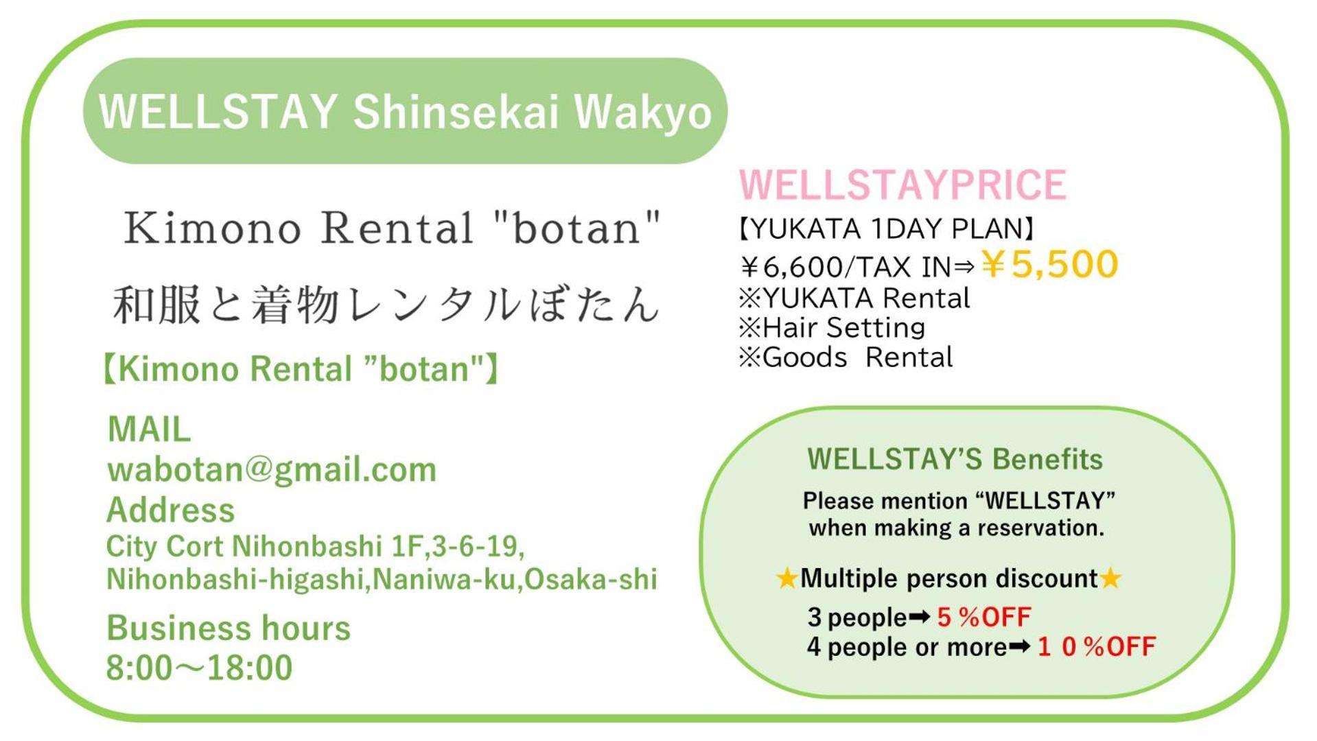 Wellstay Shinsekai Wakyo Osaka Exterior photo